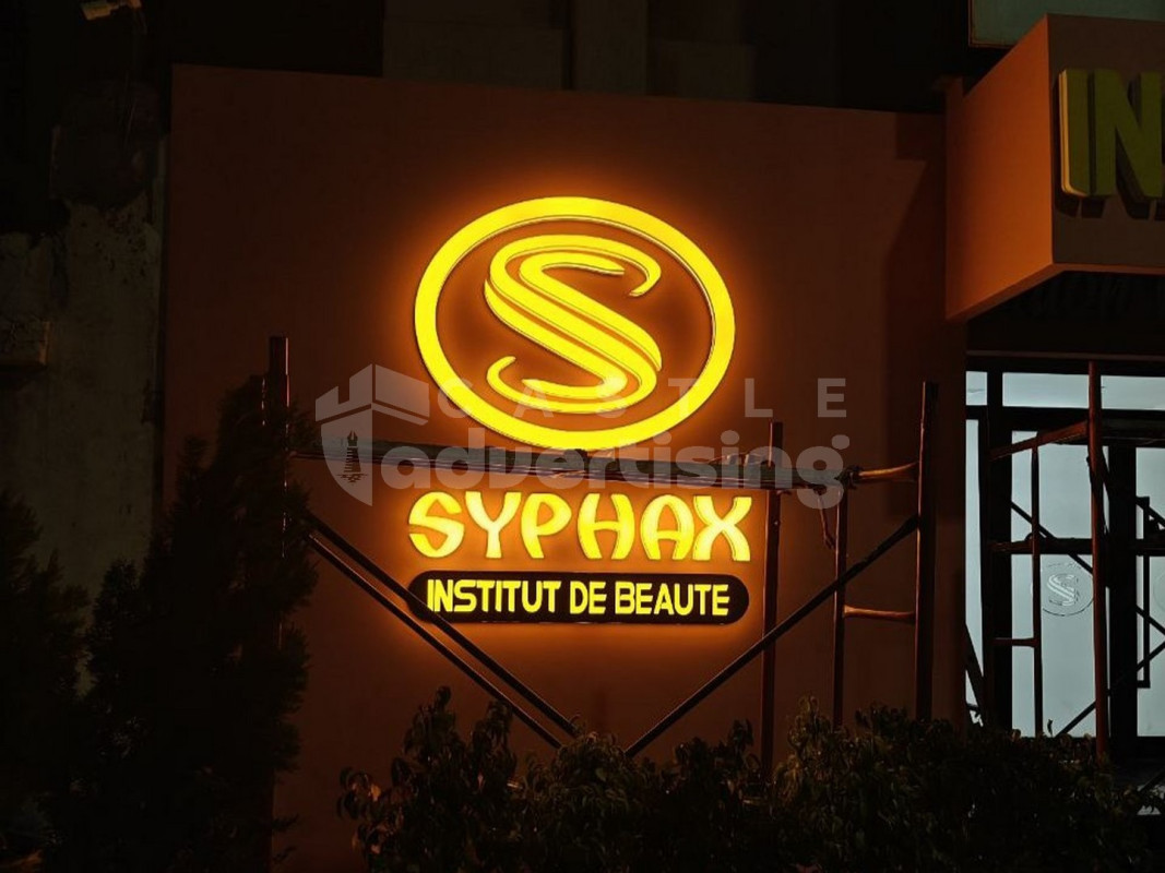 SYPHAX Institu Beauté