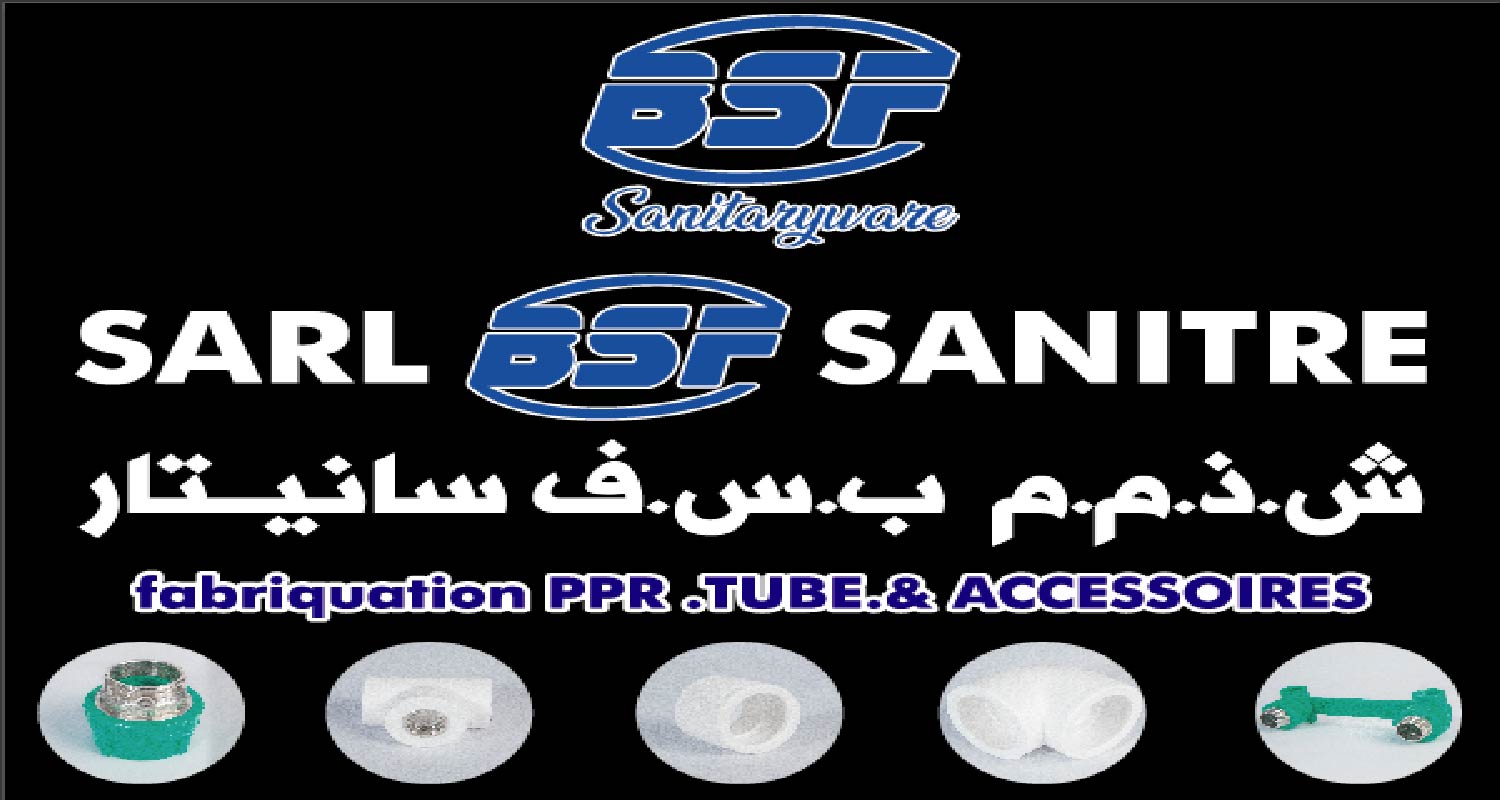 BSF