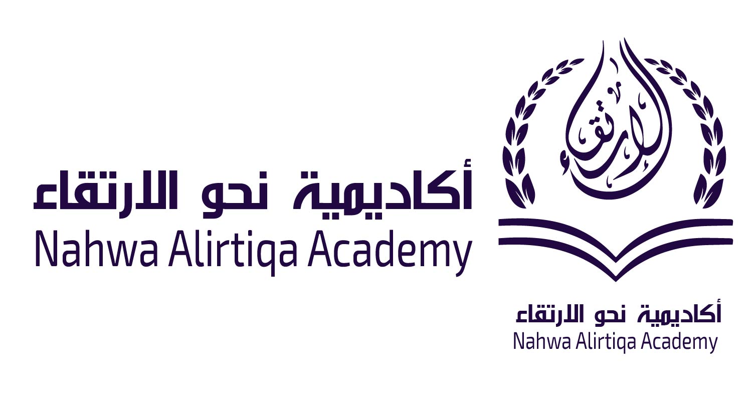 irtiqa